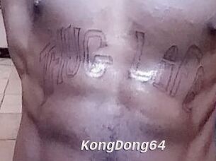KongDong64