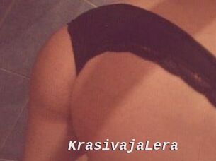 KrasivajaLera