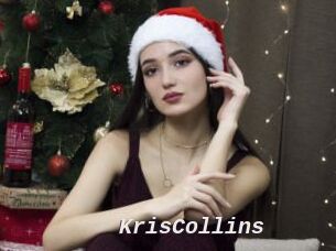 KrisCollins