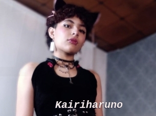 Kairiharuno