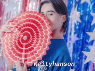 Kaityhanson