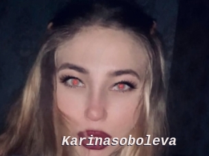 Karinasoboleva