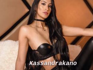 Kassandrakano