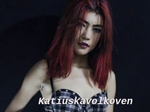Katiuskavolkoven