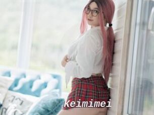 Keimimei