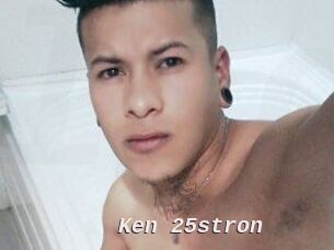 Ken_25stron