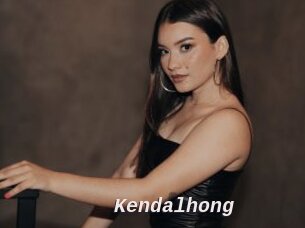 Kendalhong