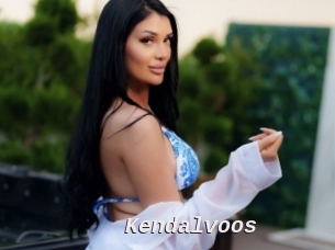 Kendalvoos