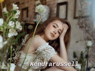 Kendrarussell