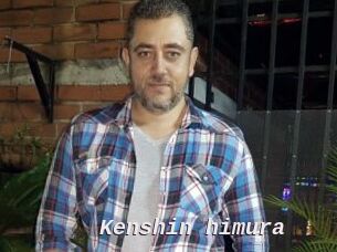 Kenshin_himura
