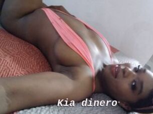 kia_dinero Live Camgirls Sex