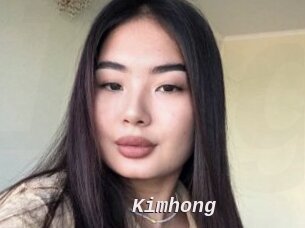 Kimhong
