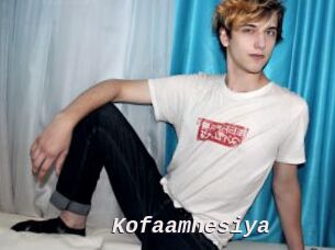Kofaamnesiya