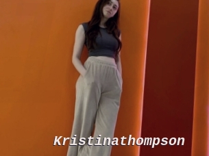 Kristinathompson