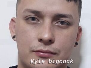 Kyle_bigcock