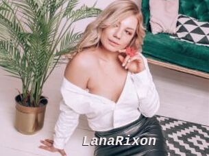 LanaRixon