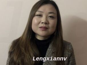 Lengxiannv