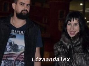 Liza_and_Alex