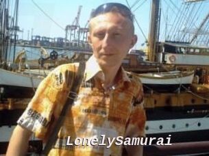 Lonely_Samurai