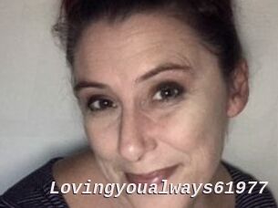 Lovingyoualways61977