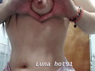 Luna_hot91