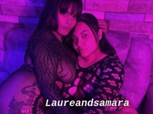 Laureandsamara
