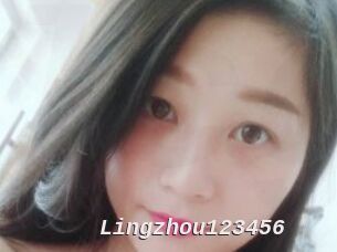 Lingzhou123456