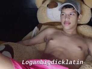 Loganbigdicklatin