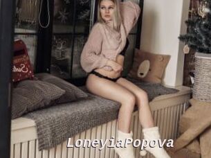 LoneyiaPopova
