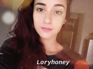 Lory_honey