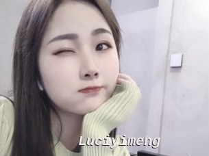 Luciyimeng