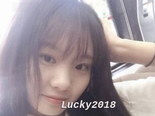 Lucky2018