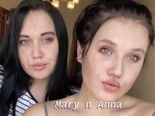 Mary_n_Anna