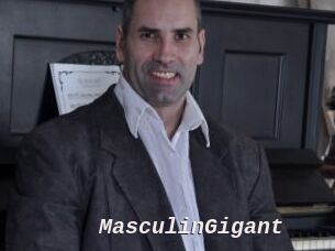 MasculinGigant Live Camgirls Sex
