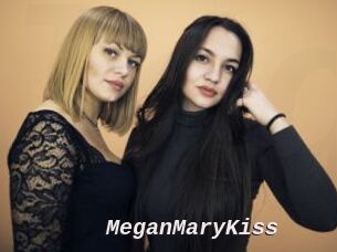 MeganMaryKiss