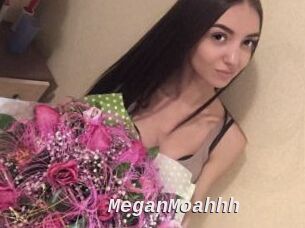 MeganMoahhh