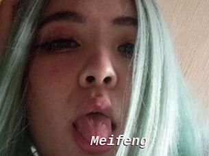 Meifeng