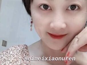 Meimeixiaonuren