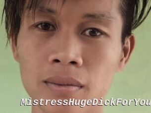 MistressHugeDickForYou