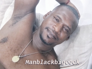 Manblackbigcock