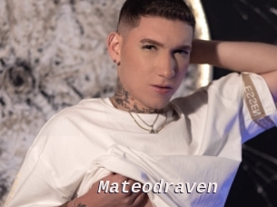 mateodraven Live Camgirls Sex