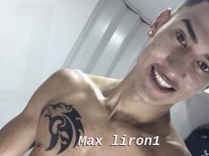 Max_liron1