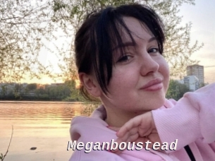 Meganboustead