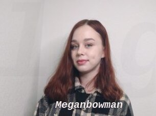 Meganbowman