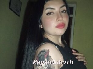 meganduboih Live Camgirls Sex