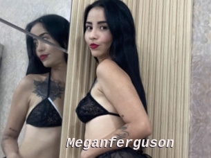 meganferguson Live Camgirls Sex