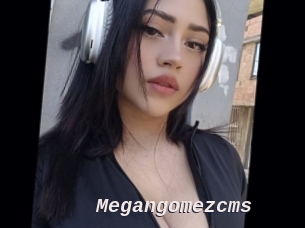 Megangomezcms