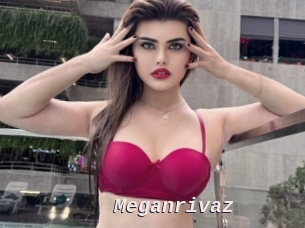 Meganrivaz