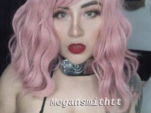 Megansmithtt
