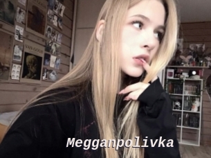 Megganpolivka
